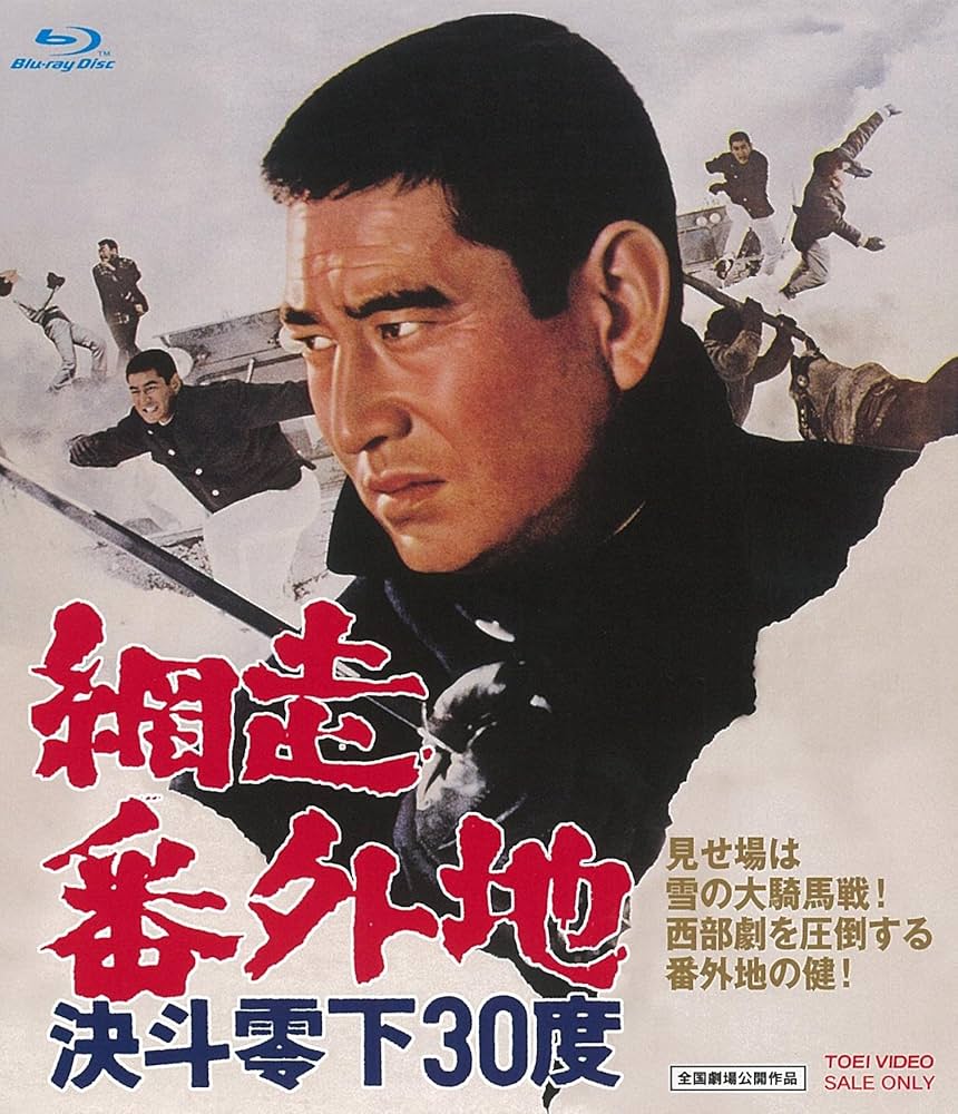 海外特派員 Blu-ray Amazon.co.jp: 海外特派員 -デジタルリマスター版- [Blu-ray